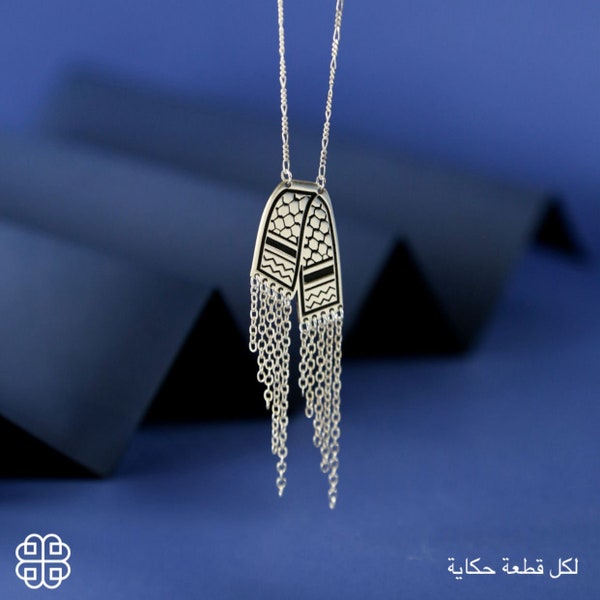 Kuffia necklace palestine traditional silver