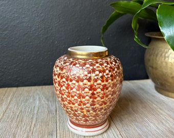 Vaso vintage in porcellana giapponese Kutani Ware dipinto a mano, rosso e bianco con finiture in oro, piccolo vaso in ceramica asiatica, decorazione tradizionale giapponese