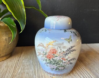 Vintage Powder Blue & White Small Porcelain Kyoto Japanese Ginger Jar, Blue Floral and Bird Ginger Jar, Decorative Lidded Jar, Made in Japan