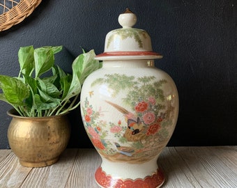 Vintage Japanese Kutani Ginger Jar | Crackle Glaze | Ornate Gold Porcelain Jar with Lid | Temple Jar | Japanese Home Decor | Mantelpiece Jar