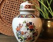 Vintage Imari 8 quot Ginger Jar Japanese Porcelain