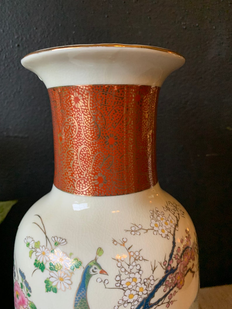 Vintage Satsuma Japanese Ceramic Vase 1979 Peacock and Flowers Asian