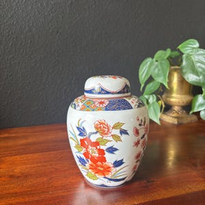 Vintage Imari Japan Porcelain Ginger Jar, Floral Decorative Vase, Asian Home Decor, Collectible Lidded Jar, Oriental Antique Pottery