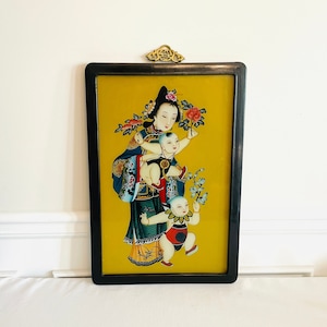 Antique Chinese Reverse Painted Glass Portrait of Mother and Children