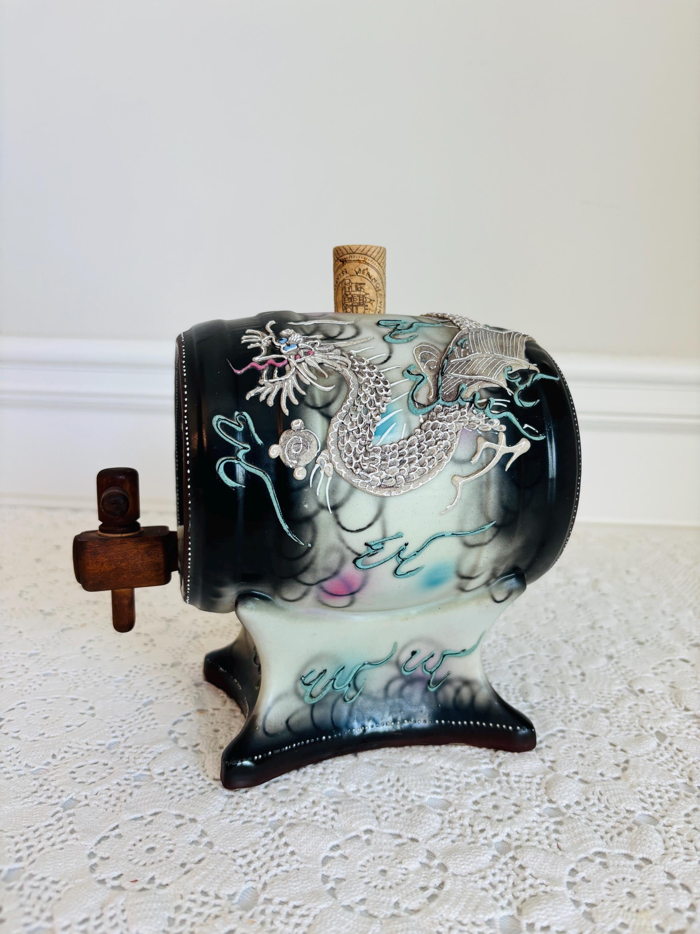 Vintage Sake Barrel - Etsy