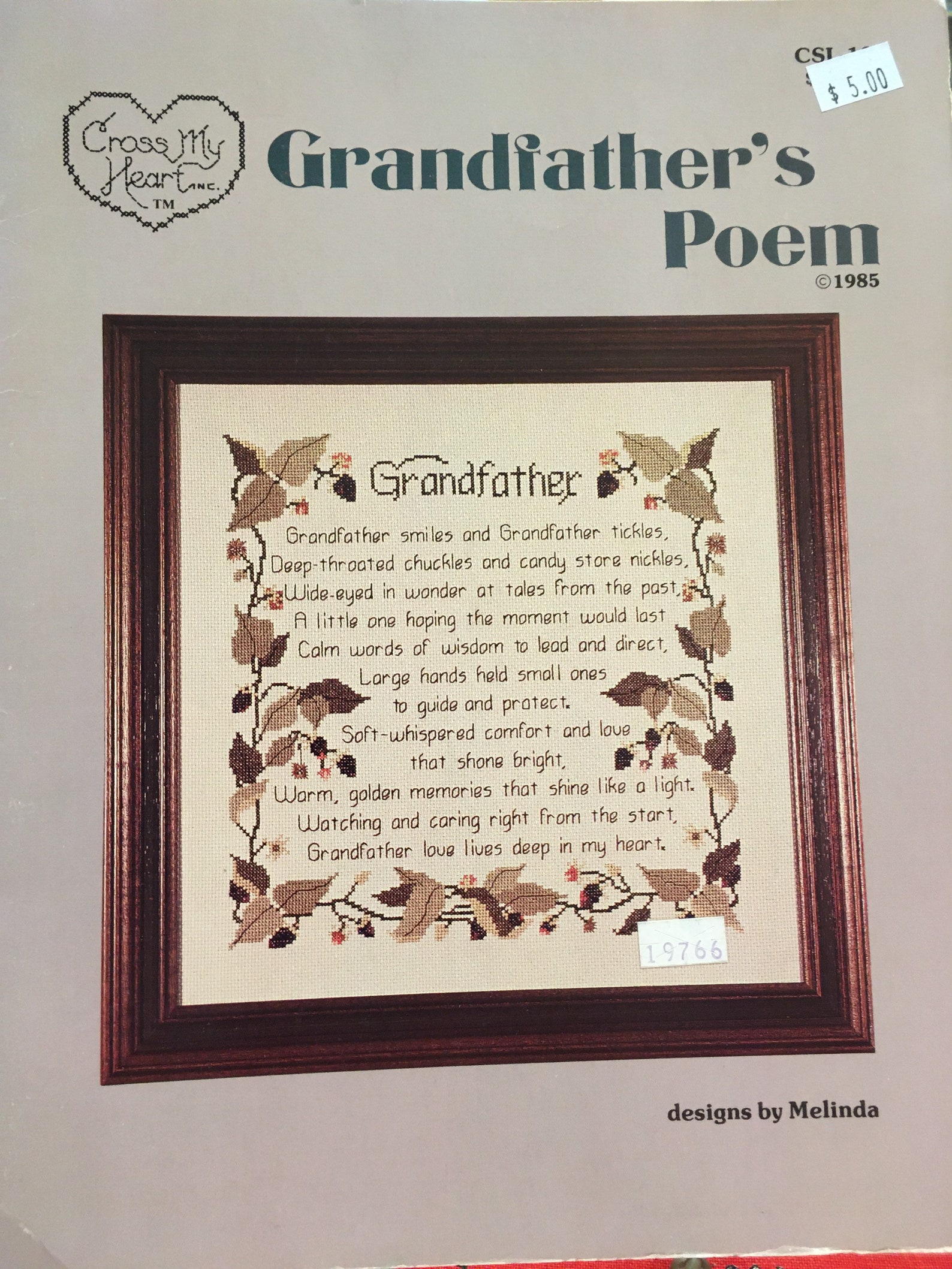 Grandfathers Poem Etsy