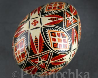 Real Ukrainian Pysanky Goose Pysanka Hand made Hutsul Easter Egg Osterei Pisanka Egg Art. Great gift for a collector any occasion.