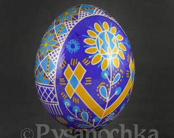 Hand-painted Ukrainian Pysanka Egg, Hutsul Folk Art - Etsy