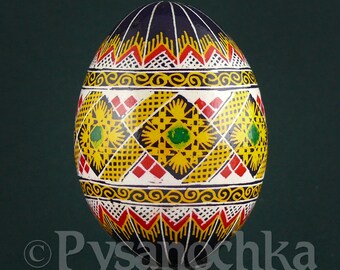 Real Ukrainian Pysanky, Ukrainian Art, Chicken Hand Made Hutsul