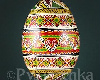 Real Ukrainian Pysanky Goose Pysanka Hand made Hutsul Easter Egg Osterei Pisanka Egg Art. Great gift for a collector any occasion.