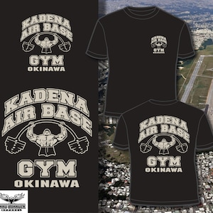 Kadena Air Base Gym Okinawa Far East T-shirt