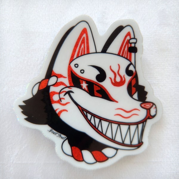 Buy Kitsune Mask Etsy