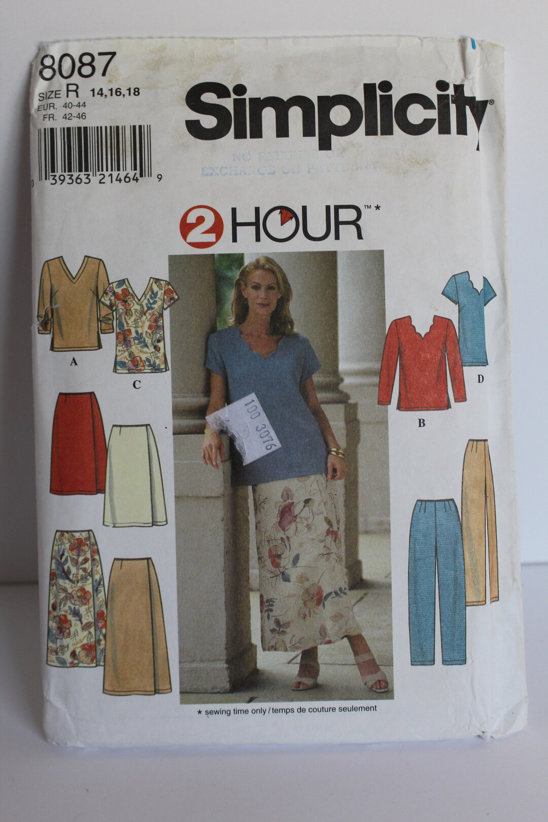 Simplicity 8087 Misses Skirt, Shirt, Pants Pattern Sizes 14-16-18 UNCUT ...