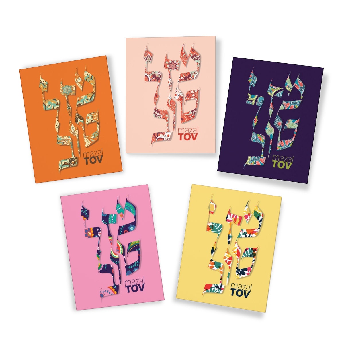 Two Printable Mazel Tov Card Good Fortune מזל טוב I Instant Download Card Print Yourself Happy ...