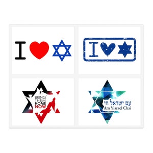 Me encantan las pegatinas de apoyo a Israel. Pegatina Soy Israel Chai. Etiqueta adhesiva Tráelos a casa AHORA. 4 hojas de pegatinas de diseños diferentes.