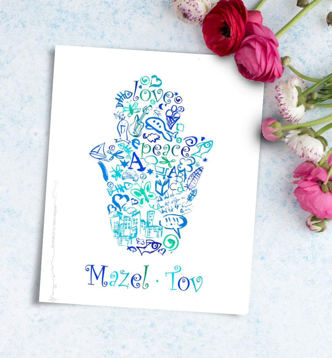 Printable Mazal Tov and Hamsa Card Good Fortune מזל טוב I Instant Download Card Print Yourself ...