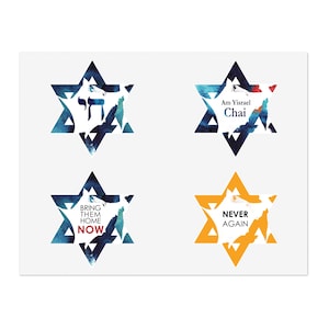 Steunstickers voor Israël. Am Yisrael Chai-sticker. Breng ze NU naar huis-sticker. Nooit meer. 4 verschillende designs stickervellen