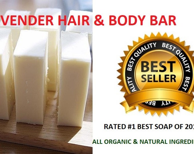 Sage & Lavender Soap  | Hair and Body Soap| Anti Aging Soap| Shampoo Bar | FERMENTED Rice Soap | ORGANIC Soap | Rated BEST Soap Ever!!!