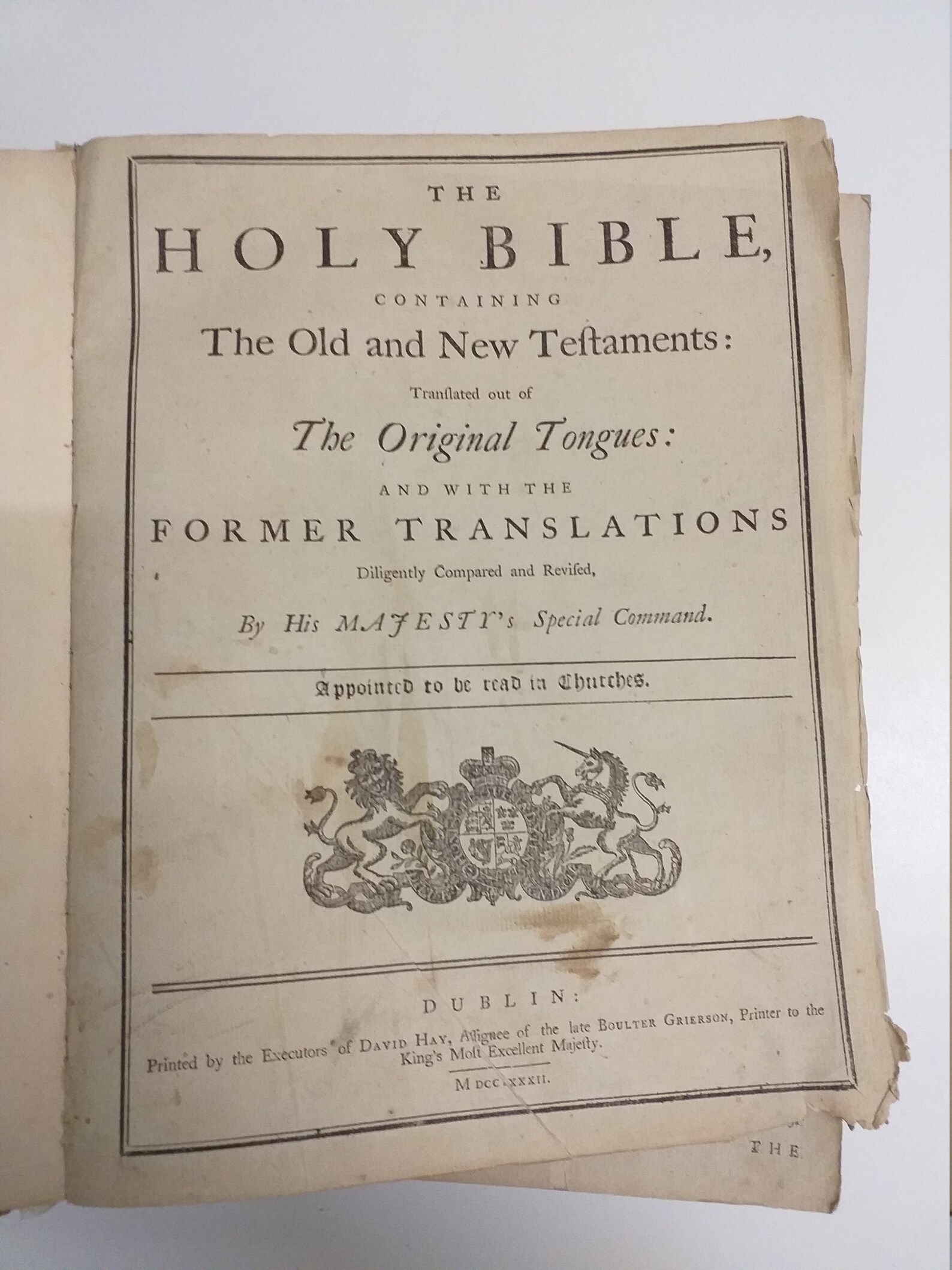 1732 king james bible with apocrypha rare large leather etsy