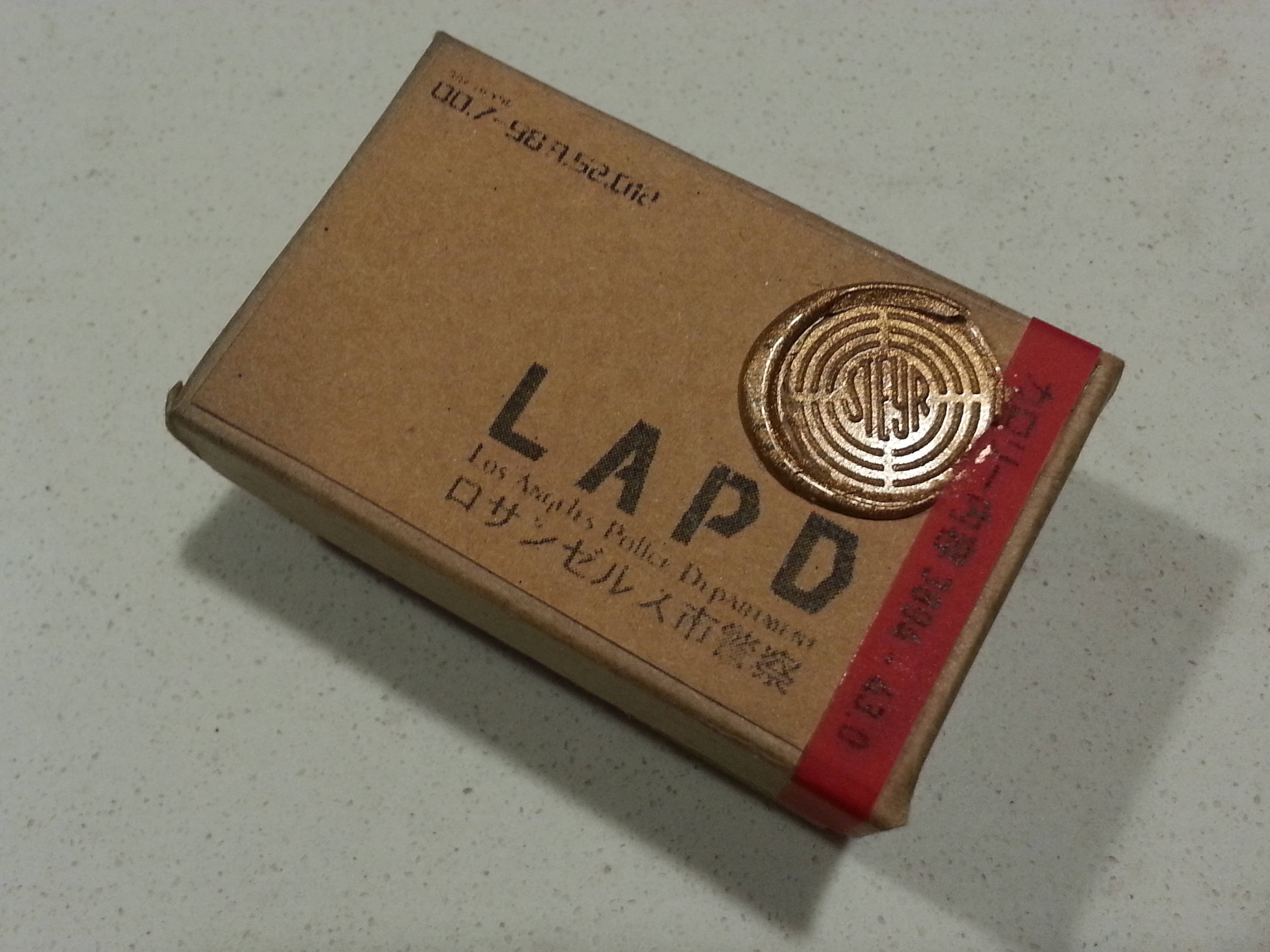 Blade Runner PKD Blaster Prop Ammo Box ONLY No Lumi shok Etsy