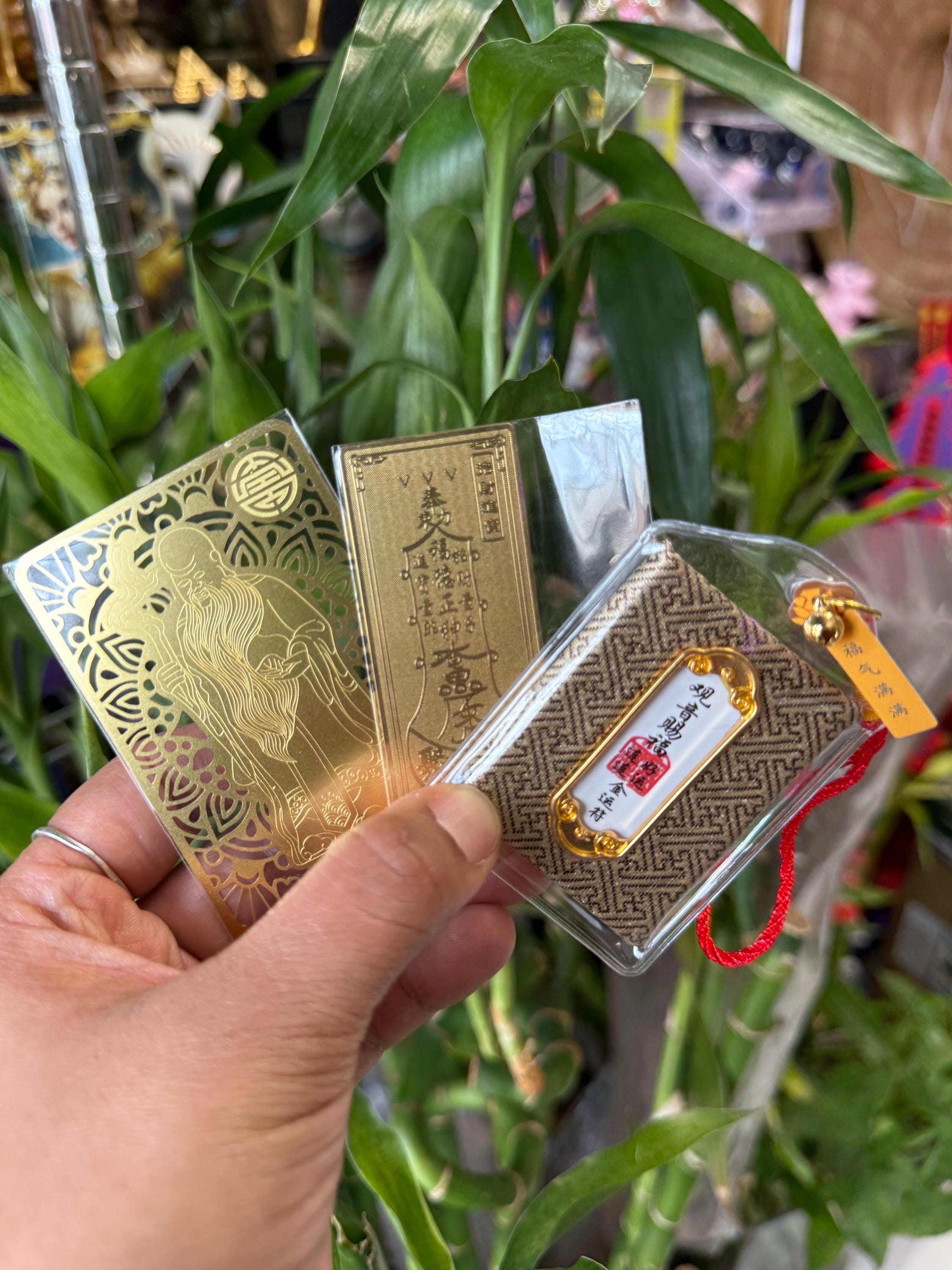 タイ仏牌 クルバー・チャオ・シーウィチャイ 銅製御守 仏暦2482年 2026 Dog Feng Shui Metal Protection Card Amulet - Etsy
