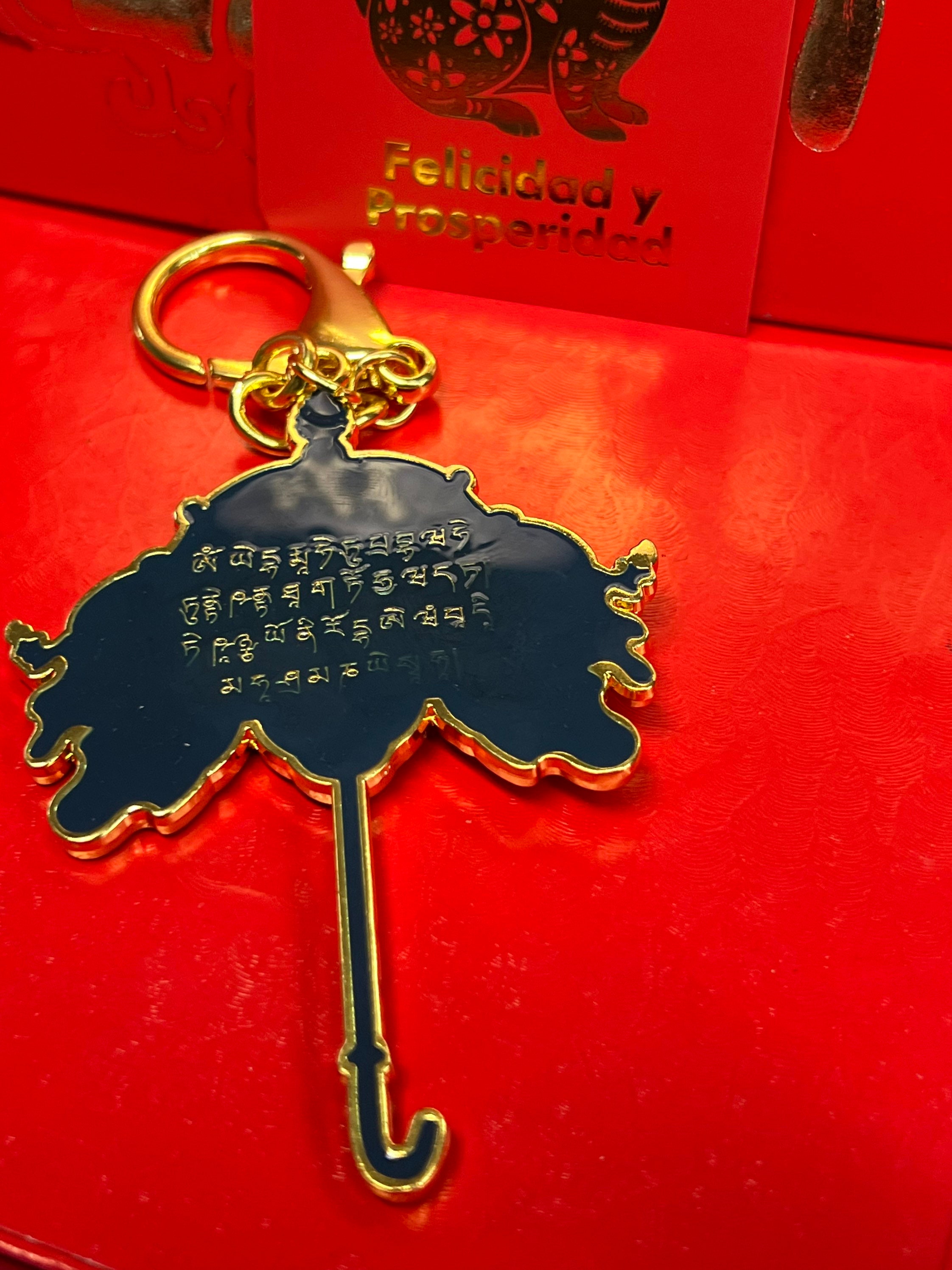 Victory Banner Keychain Feng Shui - Etsy