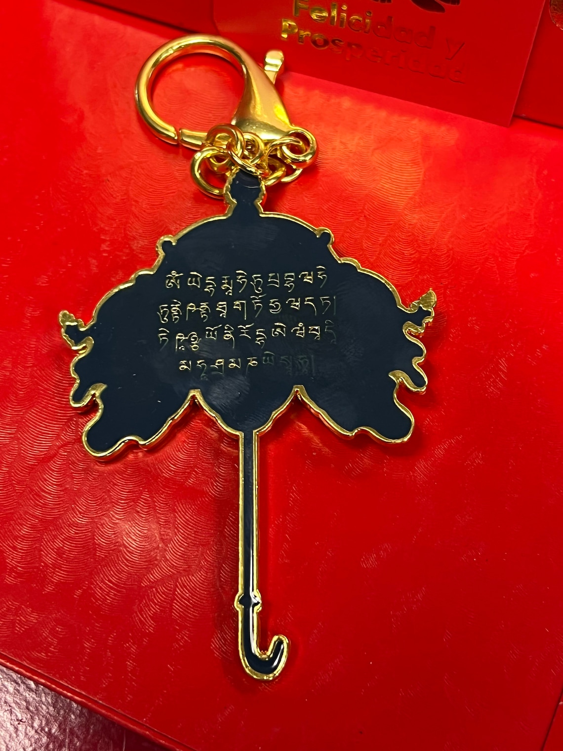 Victory Banner Keychain Feng Shui - Etsy