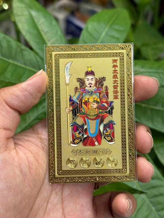 2026 Tai Sui Metal Card - Etsy