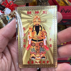 2025 Affe Feng Shui Schutz Karte