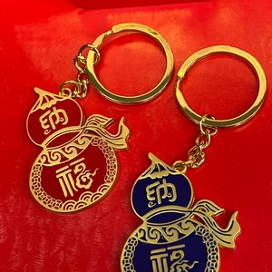Wulou keychain for health amulet wuluo