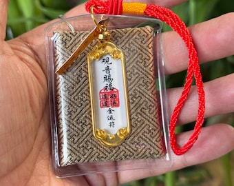 2026 Dog Feng Shui Metal Protection Card Amulet - Etsy