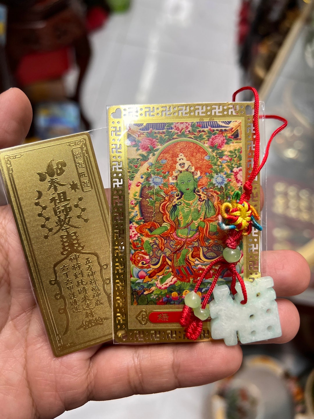 Monkey 2024 Feng Shui Personal Kit - Etsy