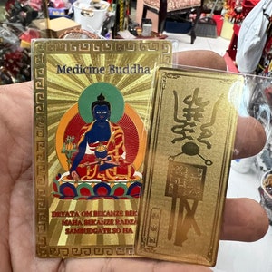2025 Dragon Feng Shui protection Kit