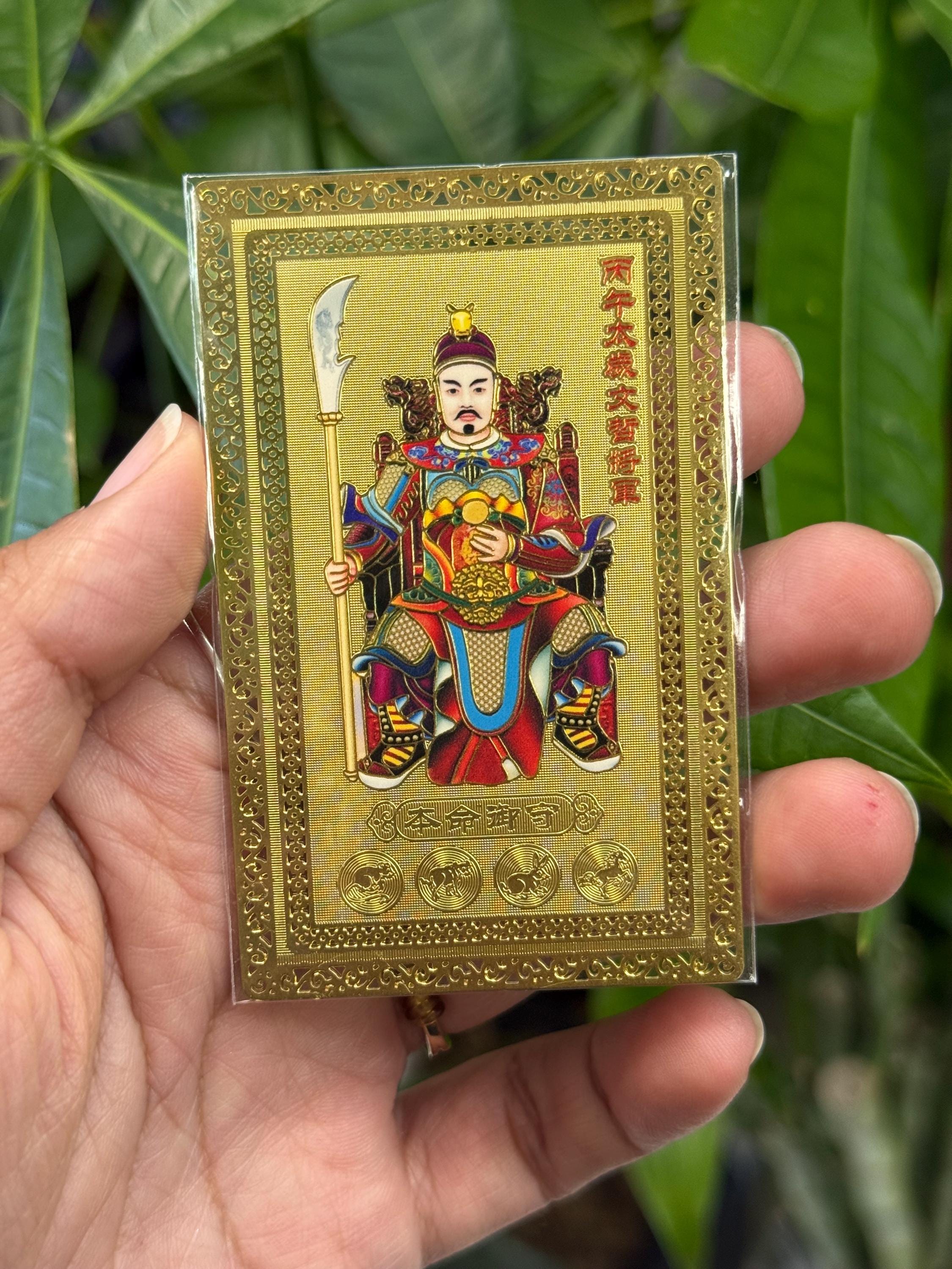 2026 Rat Feng Shui Metal Amulet Protection Card - Etsy