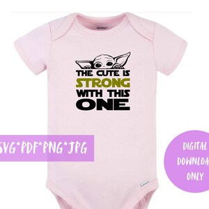 ¡Este diseño es muy lindo! Imagen personalizable para bebés divertidos. Ideal para nuevos usuarios de Cricut. Regalo para nuevos padres. ¡Descarga instantánea!