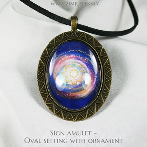 Baltic sign cabochon amulet, Stream of divine power image 4