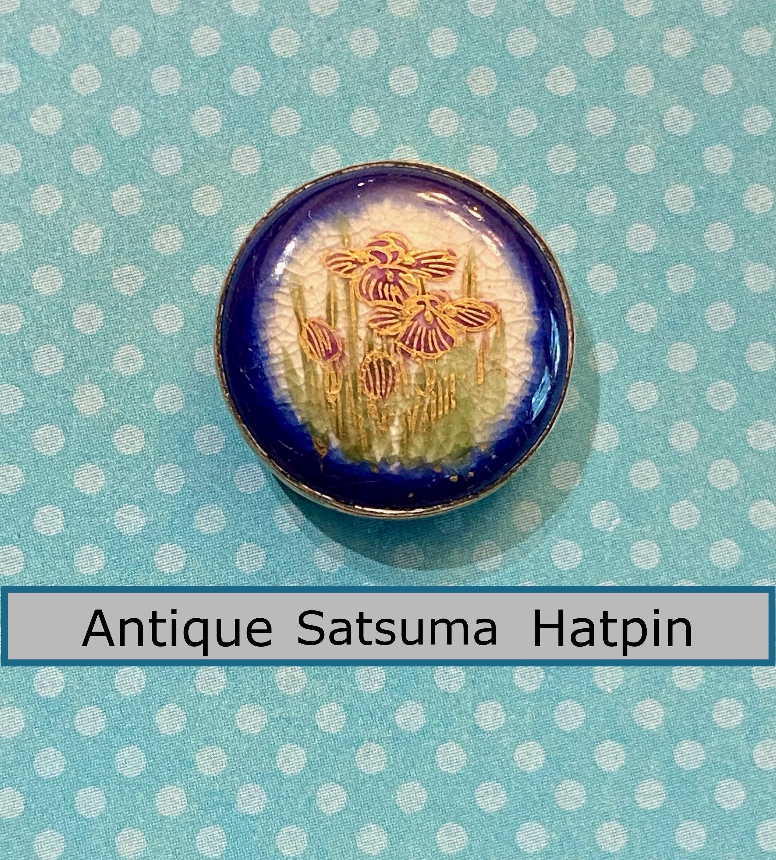 薩摩焼antique 桜柄43mm ブローチ 薩摩焼antique 桜柄43mm ブローチ