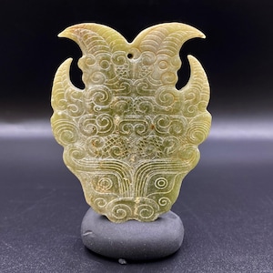 Chines Eastern Zhou Dynasty 5th C. Jewelry Ornament Jade Dragon form Pendant