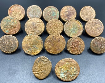 17 Old Central Asian Regions Antique Ancient Brass Copper