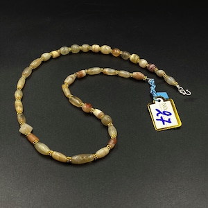 old antique ancient agate beads from ancient Pyu culture period  Myanmar