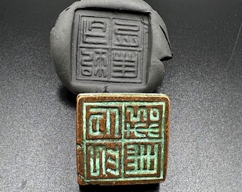 Ancient Chines Dynasties Collectables Artifacts Vintage Bronze Seal Stamp