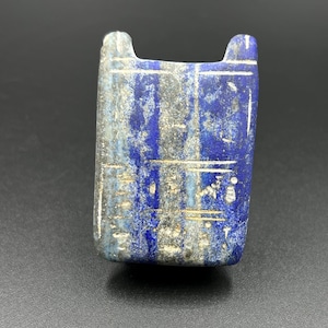 Antique Egyptian Lapis Lazuli Amulet Pendant