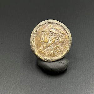 Near Eastern Bactrian Antique Sasanian Bronze Jewelry Ring Intaglio