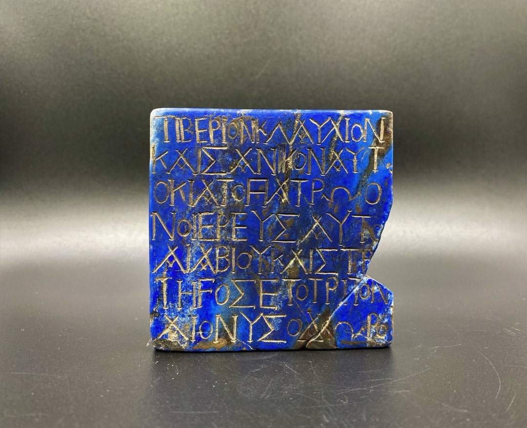Old Antique Lapis Engraved Carved Ancient Text Inscriptions Plate - Etsy