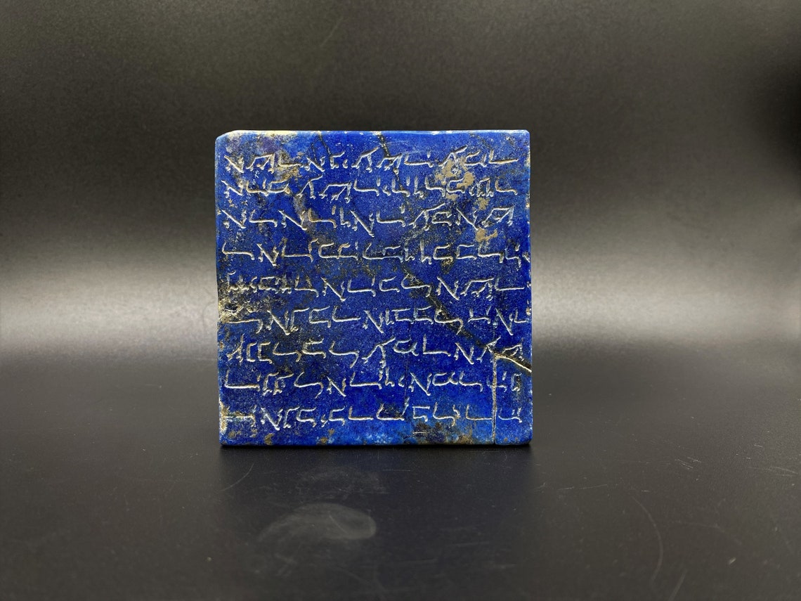An Ancient Tablet of Lapis Lazuli Stone with Ancient Hebrew Etsy