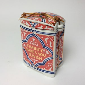 Rumbach Synagogue inspired tzedakkah box