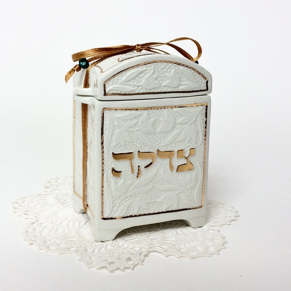 Jewish charity box, Tzedakkah box, porcelain moneybox
