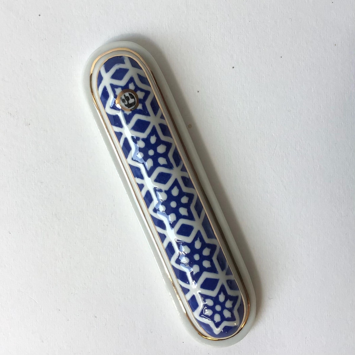 Porcelain Mezuzah Case