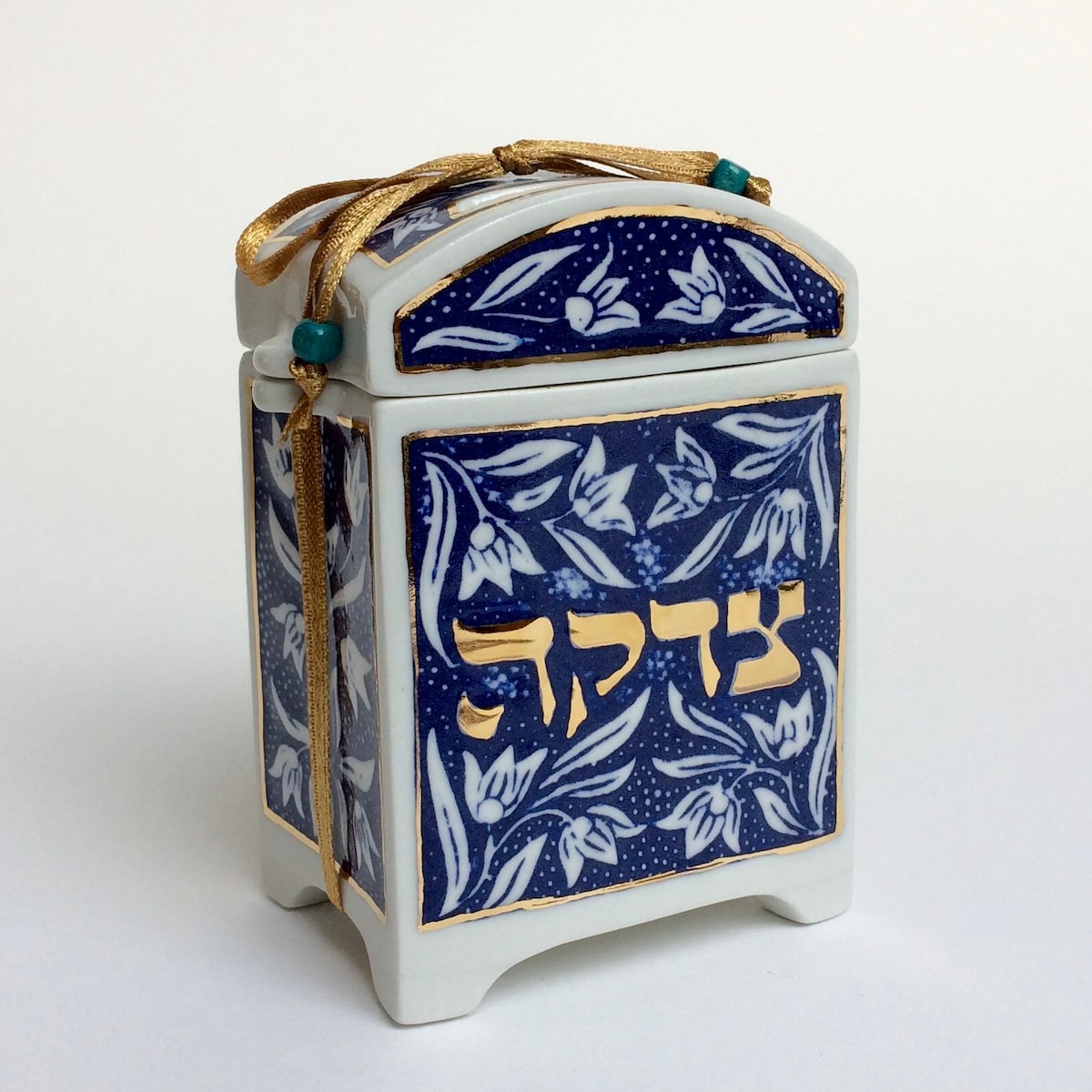 Tzedakah Box, Porcelain - Etsy