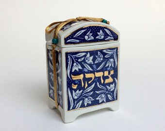 Tzedakah box, porcelain